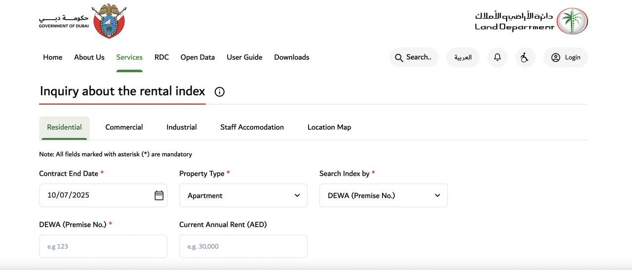 Screenshot of the RERA calculator website